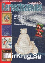 Keresztszemes Magazin №44 2007