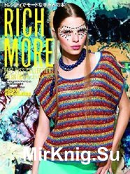 Rich More Vol.126 2016