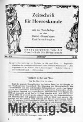 Zeitschrift fur Heereskunde №25-60