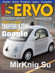 Servo Magazine №12 2015