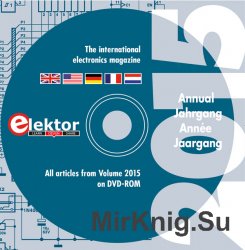 Elektor Magazine - DVD 2015