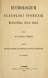 Euchologium, Glagolski spomenik manastira Sinai brda (Sa Snimkom)