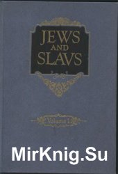 Jews & Slavs. Vol. 1