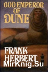 God Emperor of Dune  (Аудиокнига)