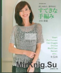 Let's knit series NV80500