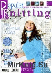 Popular Knitting №1 2013