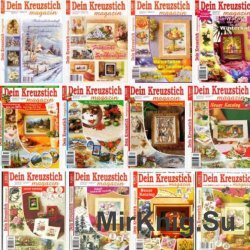 Dein Kreuzstich magazin - 2006-2013