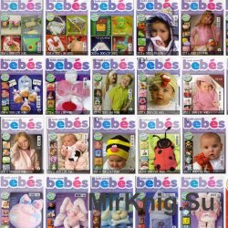 Todo para Bebes №1-45 2009-2012