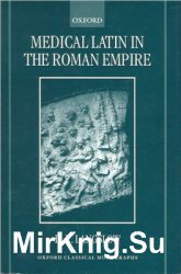 Medical Latin in the Roman Empire