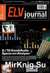ELV Journal №2 2016