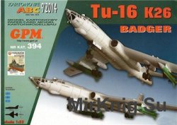Tu-16 K26 [GPM 394]