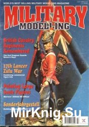 Military Modelling Vol.26 No.07 1996