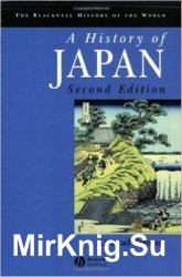 A History of Japan, 2 edition