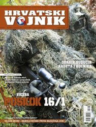 Hrvatski vojnik №498
