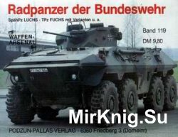 Radpanzer der Bundeswehr (Waffen-Arsenal 119)