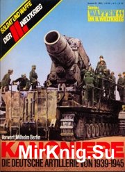 Kanoniere Die Deutsche Artillerie von 1939-1945