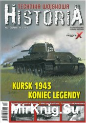 Technika Wojskowa Historia 2016-03 (39) 