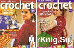 Tejido practico Crochet. 28 выпусков