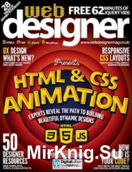 Web Designer - № 238, 2015