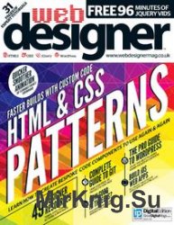 Web Designer - № 239, 2015