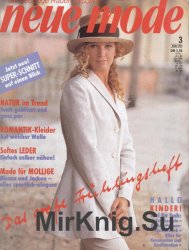 Neue Mode №1-11 1992