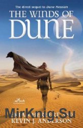  The Winds of Dune  (Аудиокнига)