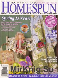 Australian Homespun No.51