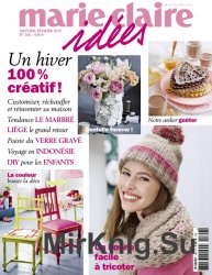 Marie Claire Idees №106, 2015