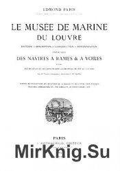 Le Musee de Marine du Louvre
