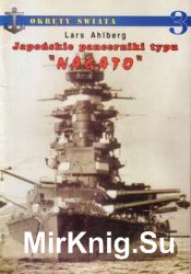 Japonskie pancerniki typu Nagato (Okrety Swiata 3)