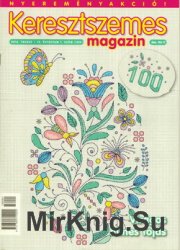 Keresztszemes magazin №1(100) 2016
