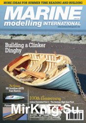 Marine Modelling International 2016-06