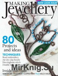 Making Jewellery – July 2016