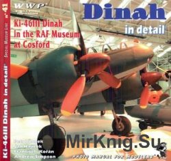 Ki-46III Dinah in detail (WWP Red Special Museum Line №41)