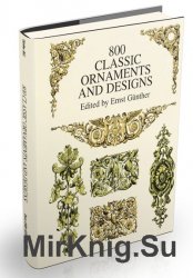 800 Classic ornaments and designs