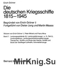 Die deutschen Kriegsschiffe 1815-1945 (Band 7)
