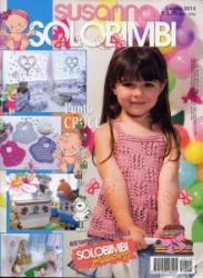 Susanna Solobimbi №115 2014