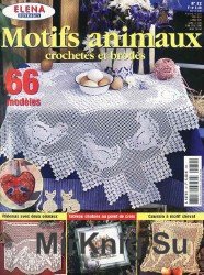 Motif animaux crochetes et brodes №32 2005