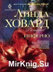 1 New York Times - Bestselling Author. Сборник (61 книга)