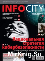 InfoCity № 5 2016
