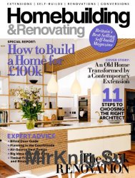 Homebuilding & Renovating №7 (July 2016)