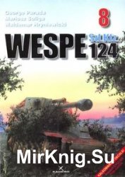 Wespe Sd.Kfz.124 (Kagero Photosniper №8)