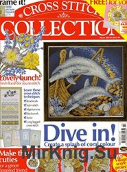 Cross Stitch Collection № 89, 2003