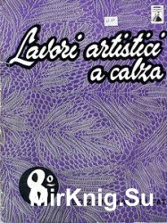 Lavori artistici a calza №8