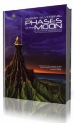  Phases of the Moon: Stories of Six Decades  (Аудиокнига)
