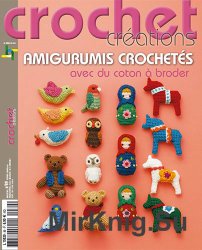 Crochet Creations №89 2015