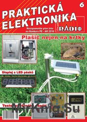 A Radio. Prakticka Elektronika №6 2016
