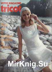 Votre magazine tricot №152 1972