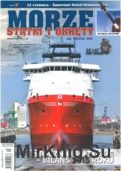 Morze Statki i Okrety 2016-05/06 (170)
