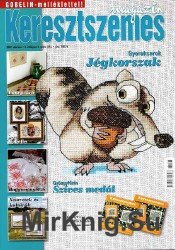 Keresztszemes magazin №35 2007